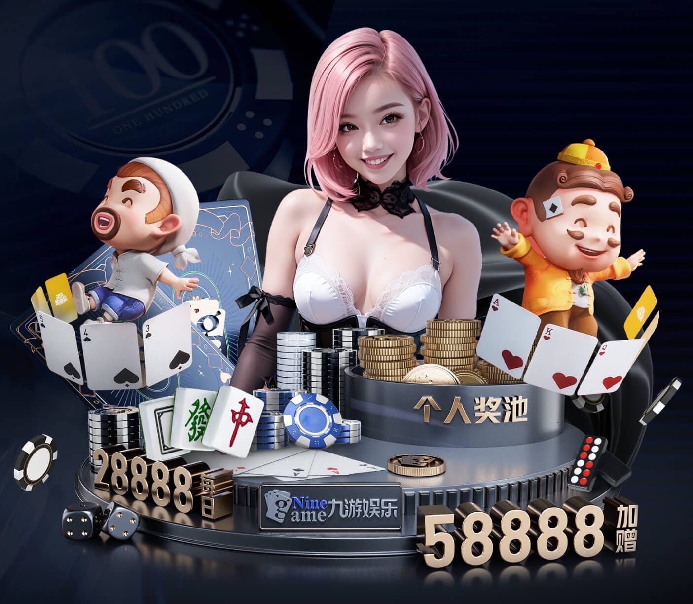 开云入口 绿化工程单方造价标准