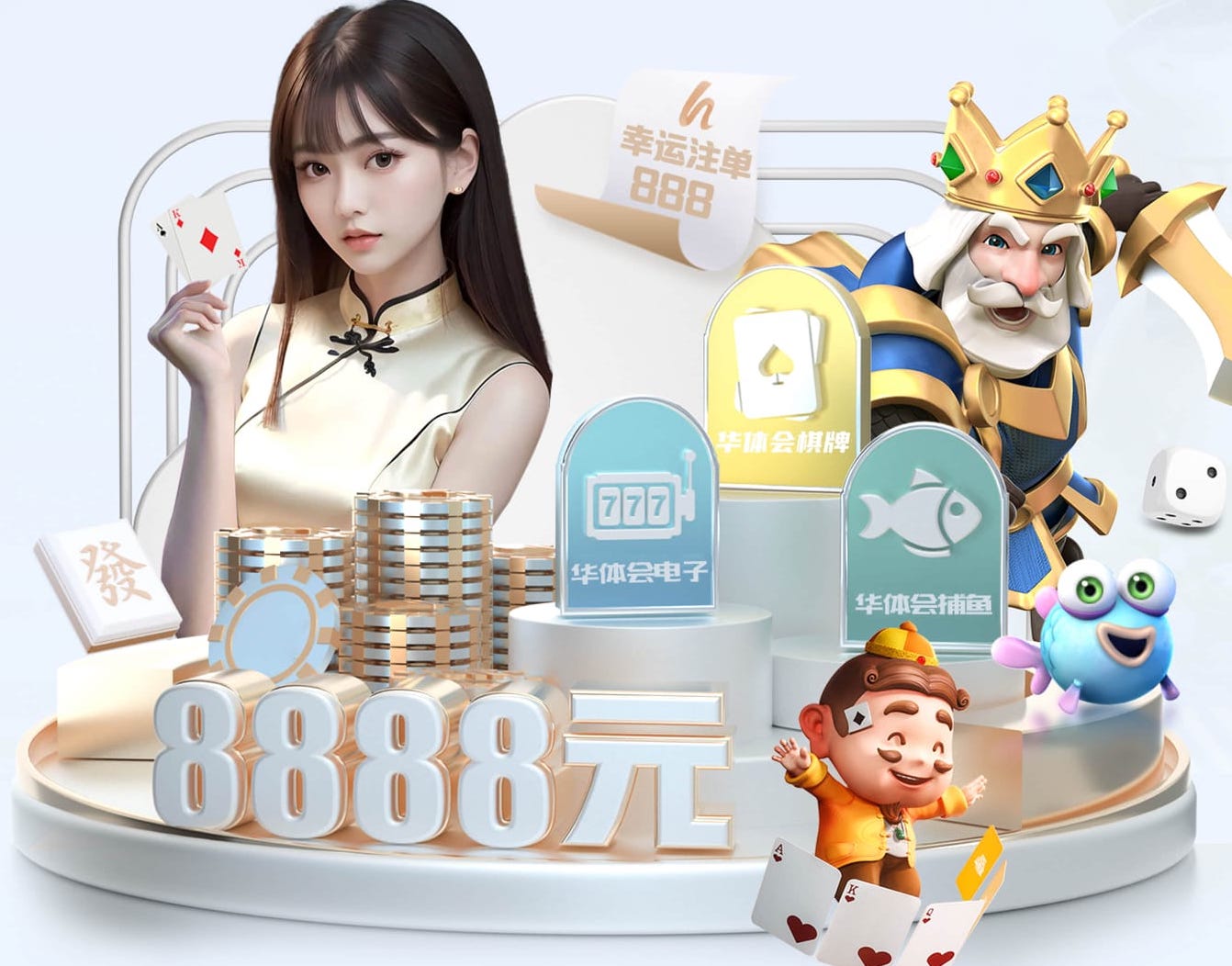 开云入口 花园园林景观设计锦绣大地