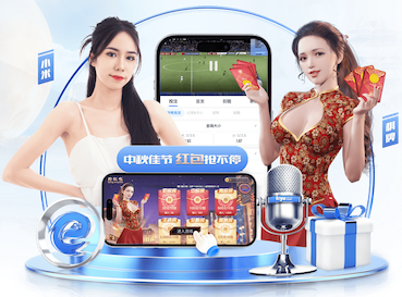 开云体育 陵城区东城壹号院绿化工程