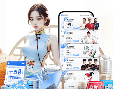 开云体育 崇左市园林绿化工程师培训