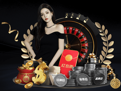 开云体育 湖北园林绿化工程承包平台