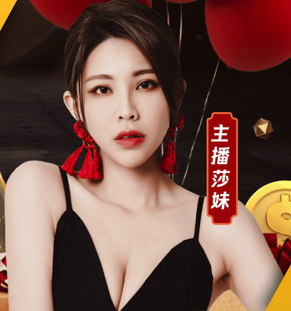开云体育 达州中迪二期绿化工程项目